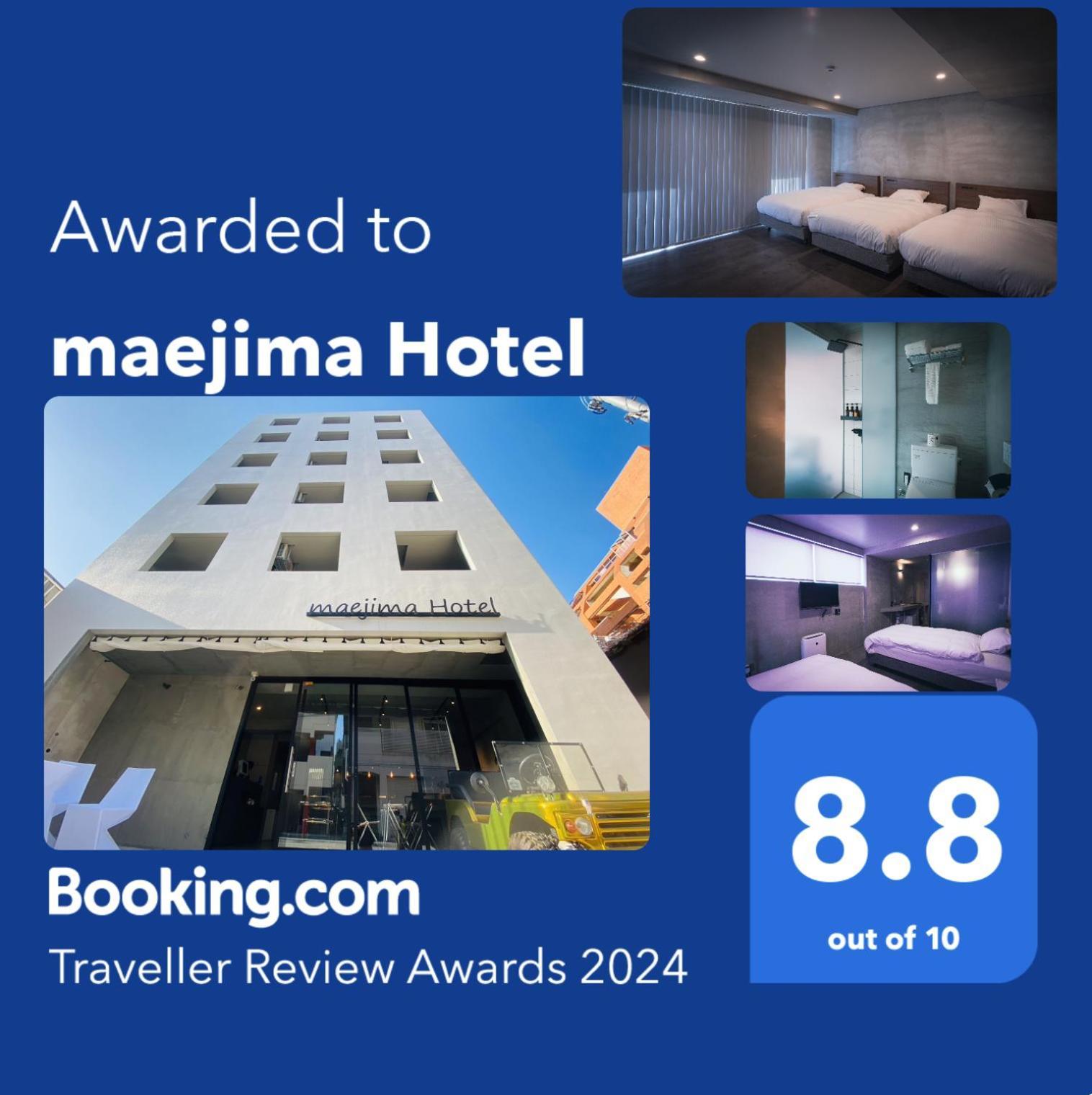 Maejima Hotel Naha Zewnętrze zdjęcie