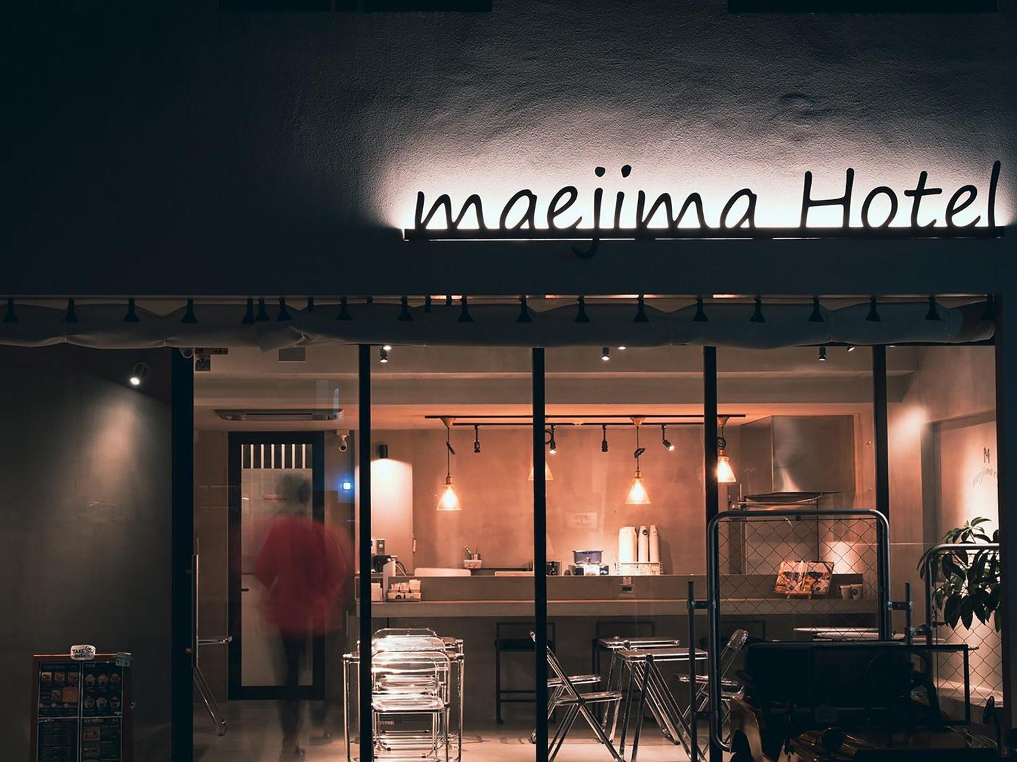 Maejima Hotel Naha Zewnętrze zdjęcie